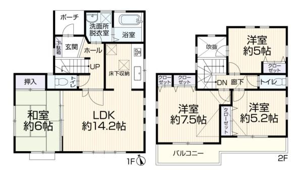 横浜市保土ケ谷区上菅田町の中古一戸建の間取り