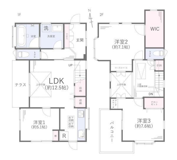 横浜市緑区三保町の中古一戸建