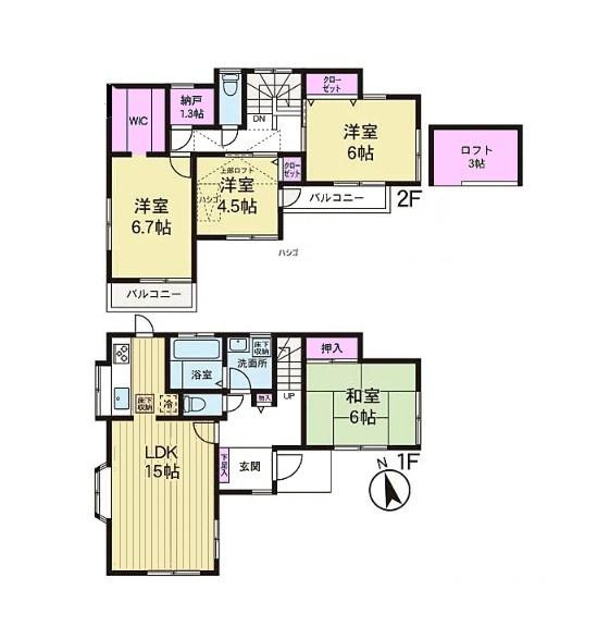 横浜市旭区中希望が丘の中古一戸建