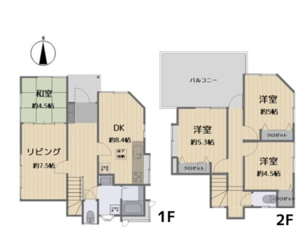 横浜市旭区中尾２丁目の中古一戸建