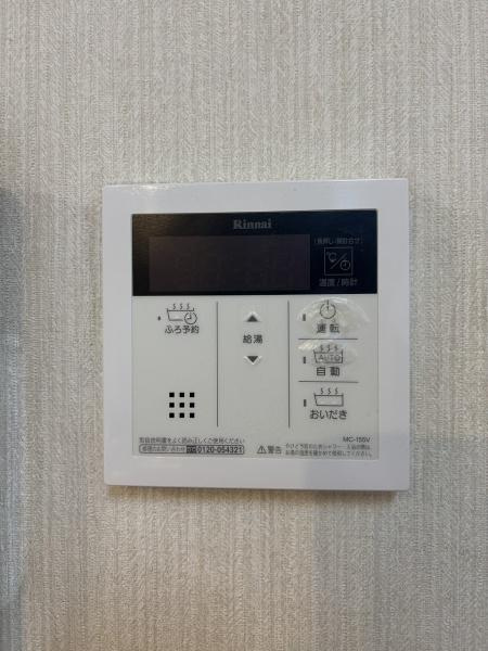横浜市鶴見区上末吉１丁目の中古一戸建のその他