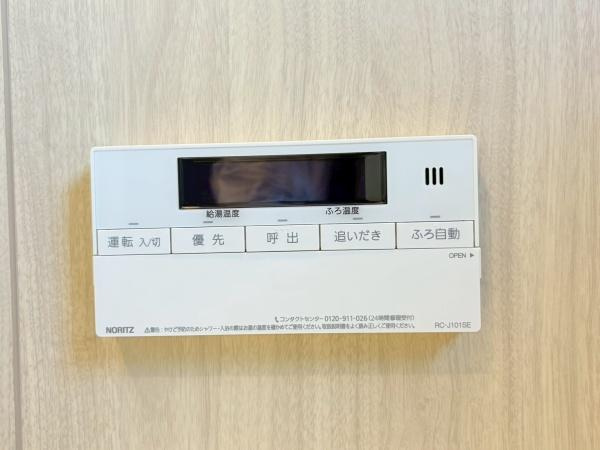 横浜市鶴見区獅子ケ谷１丁目の中古一戸建のその他