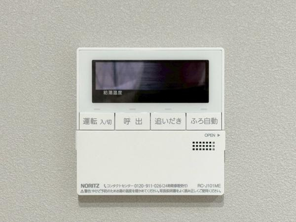横浜市鶴見区獅子ケ谷１丁目の中古一戸建のその他
