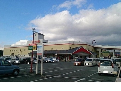 【周辺】 | グリーン・エコーⅡ | バザールタウン篠山ＮＥＷＳ館様まで350m