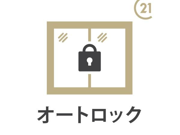 横浜小机西パーク・ホームズ壱番館のエントランス