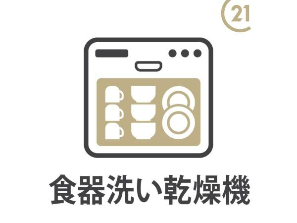横浜小机西パーク・ホームズ壱番館のキッチン