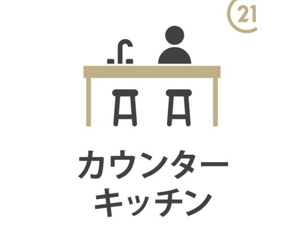 横浜小机西パーク・ホームズ壱番館のキッチン
