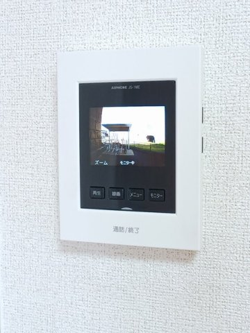 【設備】 | グランデール花宗　弐番館