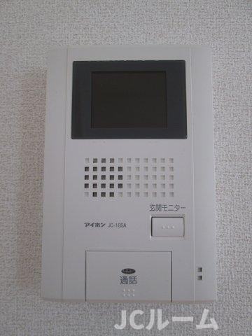 アルカンシェルＡのセキュリティ