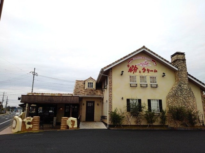 【周辺】 | レフレールＢ | 粉とクリーム下妻店まで550m