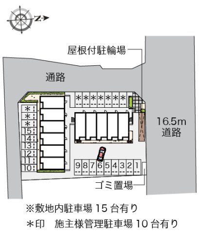 レオネクストエクレールのその他