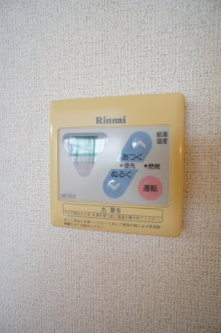 ベルフローラ　Ａ棟のその他