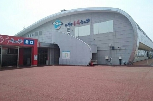 カーサ・グラシオⅢの周辺|いわき・ら・ら・ミュウまで3000m