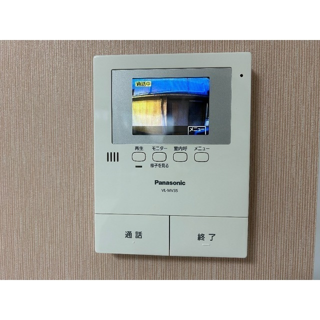 ビシーナコートGOKOの設備