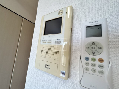 【セキュリティ】 | レジディア谷町 | レジディア谷町　TVモニターフォン