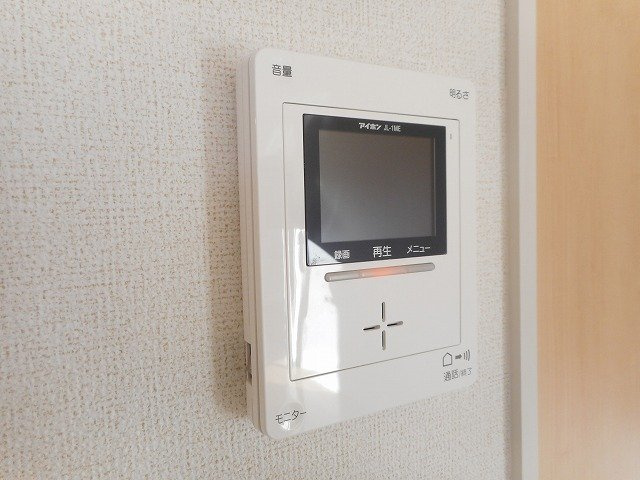 フレシールのセキュリティ