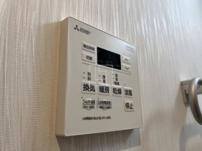 【設備】 | プレジオ鎗屋町 | プレジオ鎗屋町　浴室乾燥機