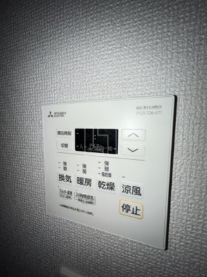 【設備】 | セレニテ本町東リアン | セレニテ本町東リアン　浴室換気乾燥暖房機