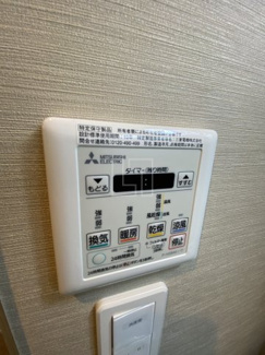 【設備】 | L-IDEA MINAMIHORIE | L-IDEA MINAMIHORIE(リデア南堀江）　浴室リモコン