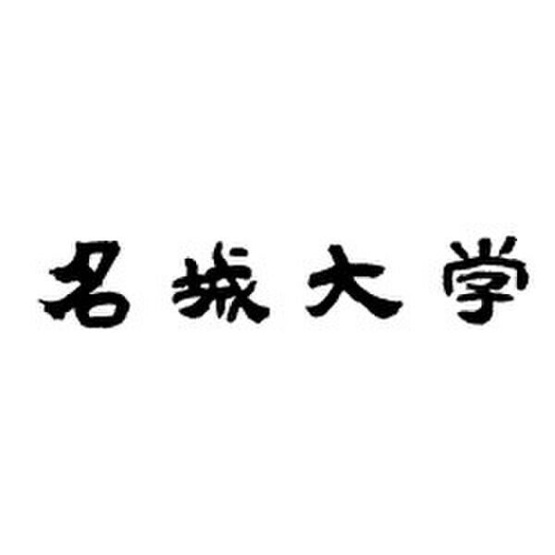 【間取り】 | ヒルサイド八事