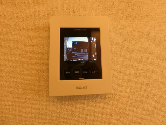 ジェルメＢのセキュリティ