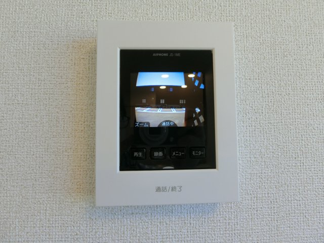 ロードカナロアのセキュリティ