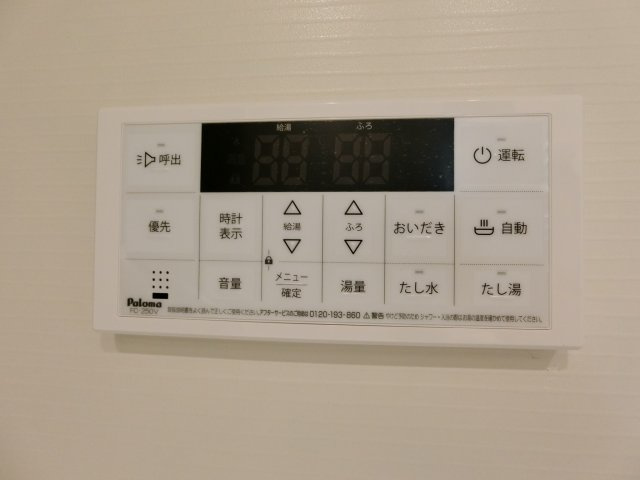 ロードカナロアの設備