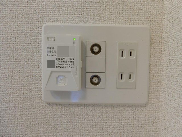 ロードカナロアの設備