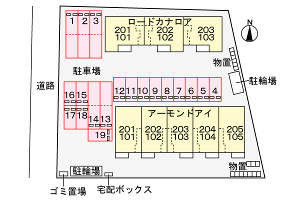 ロードカナロアの区画図
