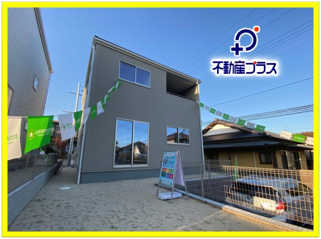 【いわき市平塩第1】全２棟／2号棟　ファミリークローク付き♪♪