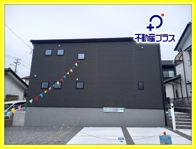 ☆新築デザイナーズ分譲　【いわき市平南白土　全６棟】　3号棟