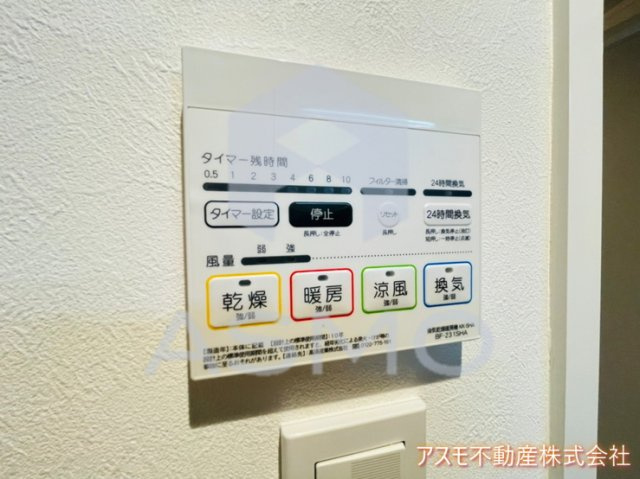 【設備】 | レジディア西天満 | 同マンション別部屋　参考写真