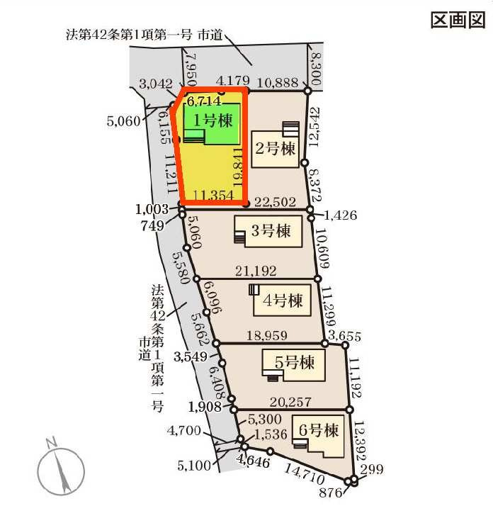 新築　前橋市樋越町第4　Livele Garden.S　1号棟の区画図|1号棟　区画図　西側接道幅員約4.7ｍ　北側接道幅員約7.9ｍ
