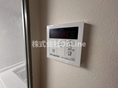 【設備】 | ユンヌホワイエ