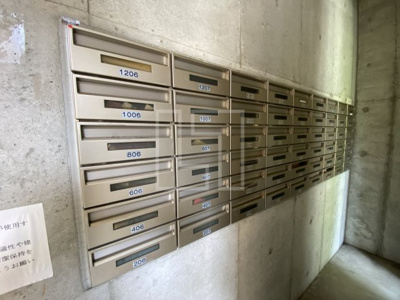 【その他共用部分】 | フォレステージュ靭公園 | フォレステージュ靭公園　メールBOX