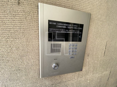 【セキュリティ】 | フォレステージュ靭公園 | フォレステージュ靭公園　オートロック