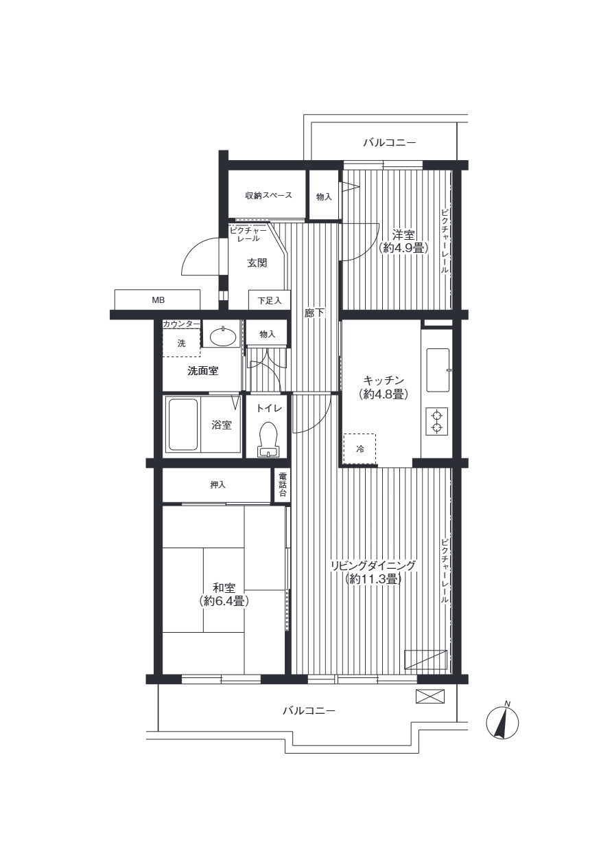 グランコート与野本町