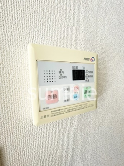 パークサイドレジデンスの設備|給湯器です