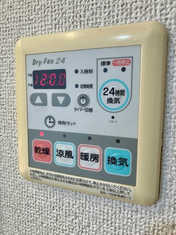 グランシエロ朝霞台シエナの丘の設備