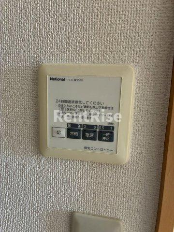 Casa Inabaの居間・リビング