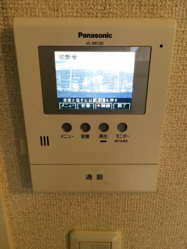 イベリスのセキュリティ