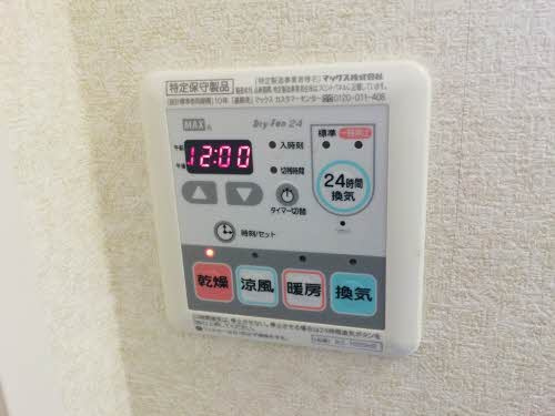 イベリスの設備