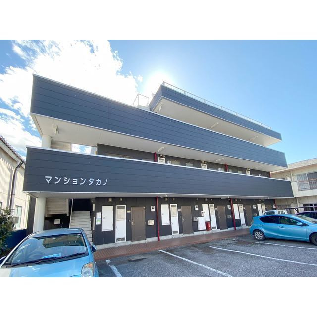 マンションタカノ