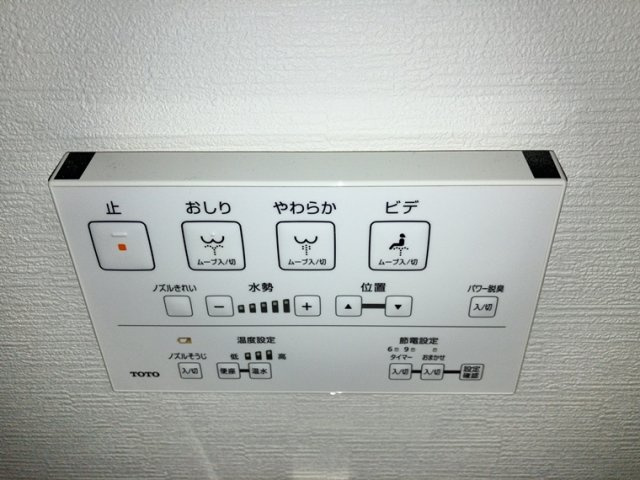 サンクレイドル岩槻ステーションウィズの設備