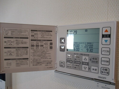 サニーコート大宮盆栽町第２の設備|床暖房リモコン