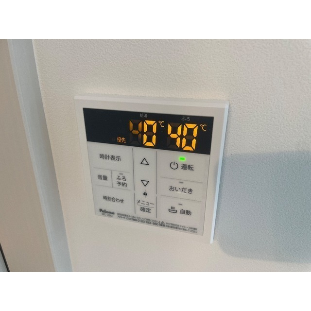 MQuarto若葉Ⅱのその他