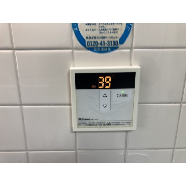 エフィール本庄児玉