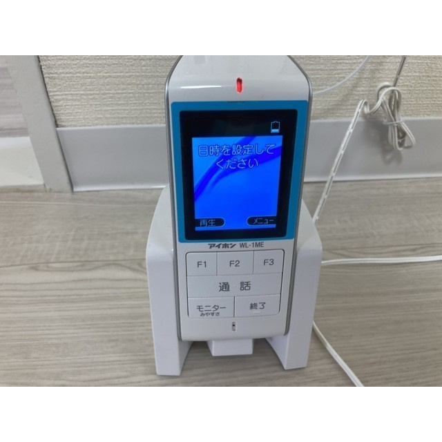 エフィール本庄児玉