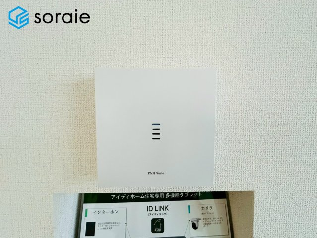 入間市東藤沢7丁目　第1期全2棟　新築戸建　リナージュの防犯設備|3/19撮影