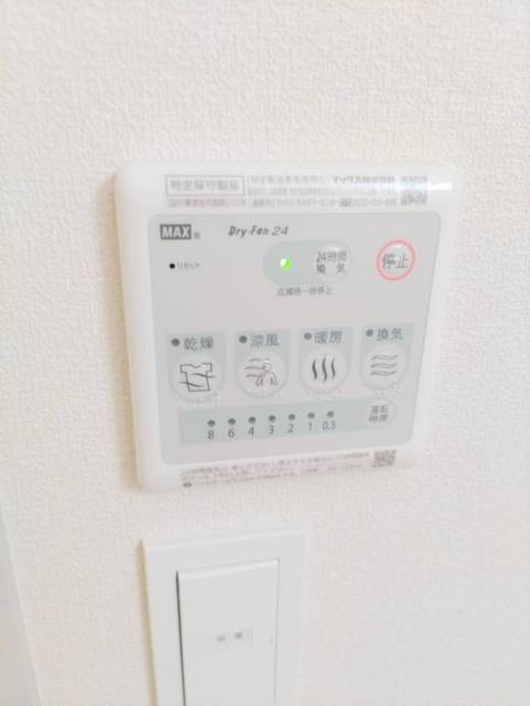 サニールチル杉田の内装